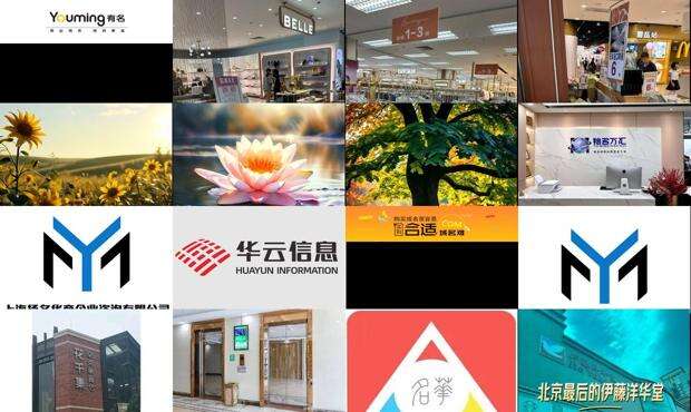 华名网名 - 华名网