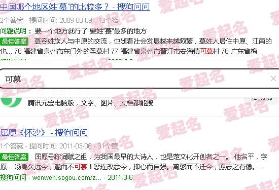 可慕卫浴是几线品牌 - 可慕