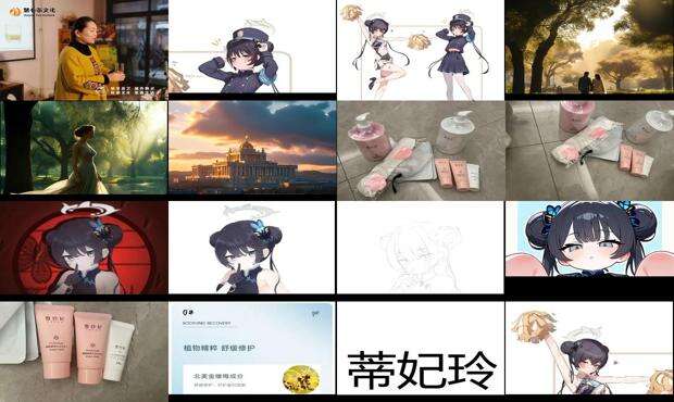 妃玲茶艺为什么换名字了 - 妃玲