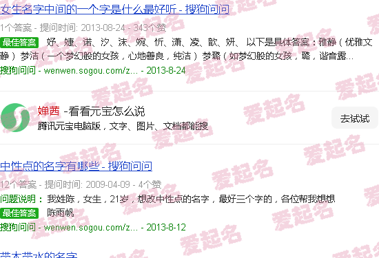 婵茜这个牌子怎么样知乎 - 婵茜