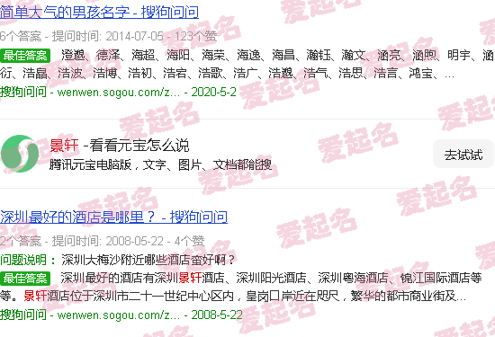 景轩湘居东方酒店 - 景轩