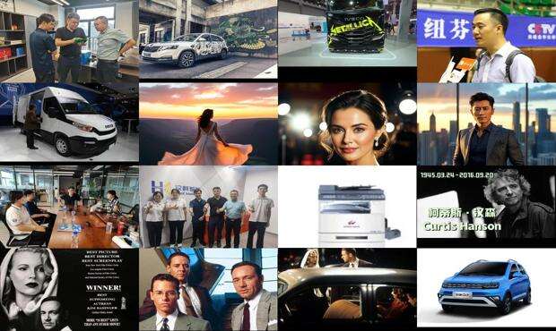 汉柯制逿 - 汉柯