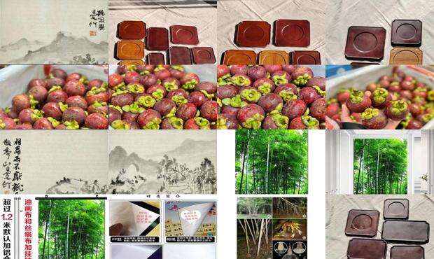 曼竹宇方互联网信息咨询是国企吗 - 曼竹