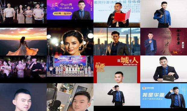 华蕊电子科技有限公司 - 华蕊