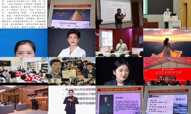 培毓的含义是什么? - 培毓