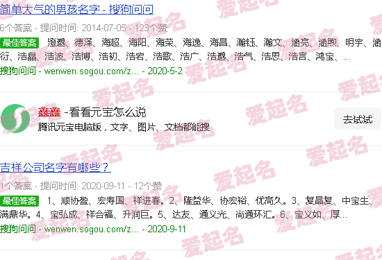 鑫鑫驾校 - 鑫鑫