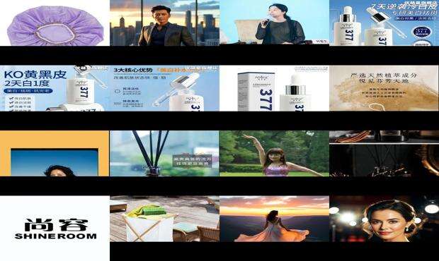 尚容源2023价目表查询 - 尚容