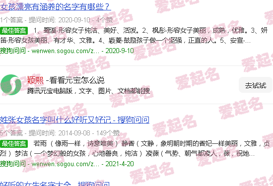 颖熙工具(重庆)有限公司 - 颖熙