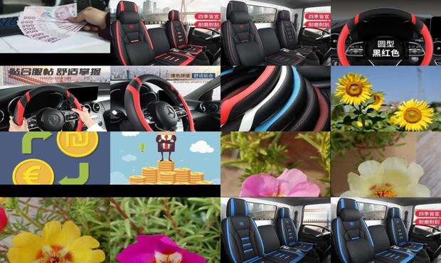 阳朵大客车公交车 - 阳朵