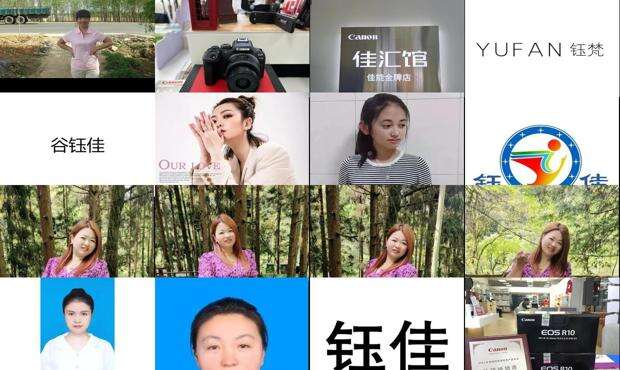 钰佳人月子中心 - 钰佳