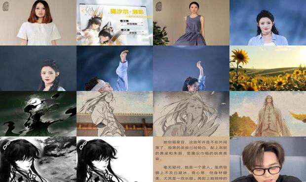 若溯原创女装是山吗 - 若溯