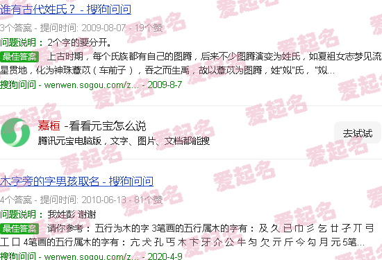 嘉桓2024春拍什么时候开始 - 嘉桓