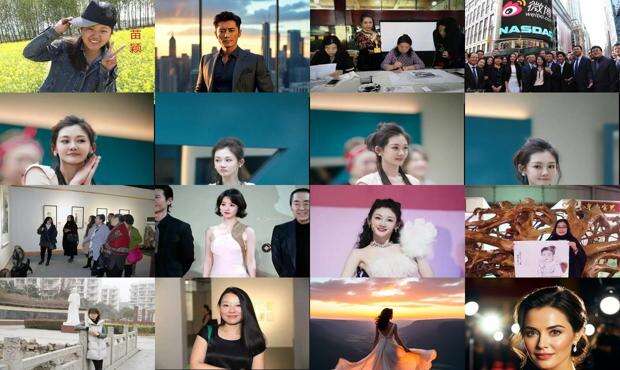 苗颖竹荪鹅创始人 - 苗颖