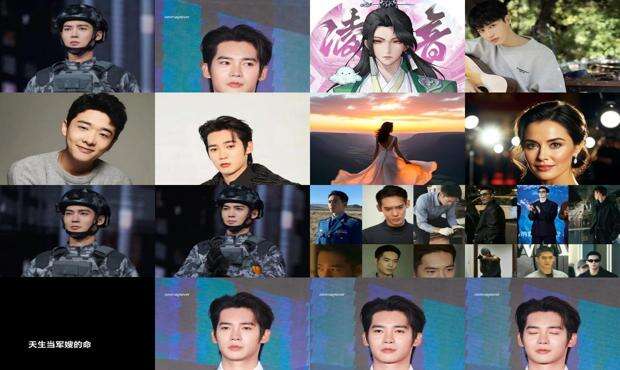 潮骁贸易有限公司 - 潮骁