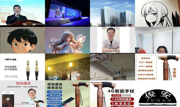 俊安驾校 - 俊安