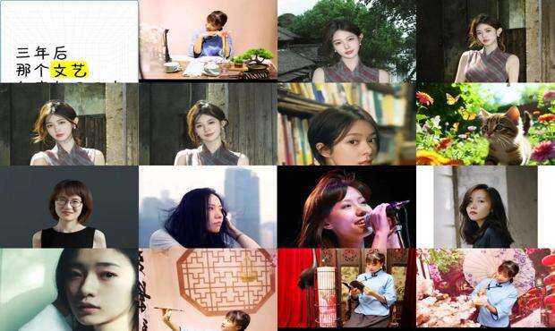 文艺女青年叫什么 - 文艺女青年名字