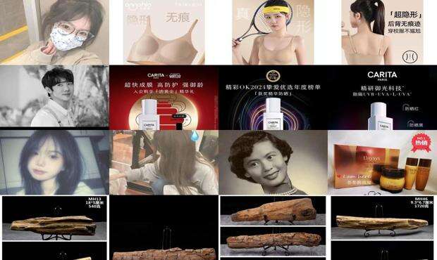 黛力新的作用和功效 - 黛欣