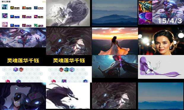 千锤百炼打一准确生肖 - 千钰