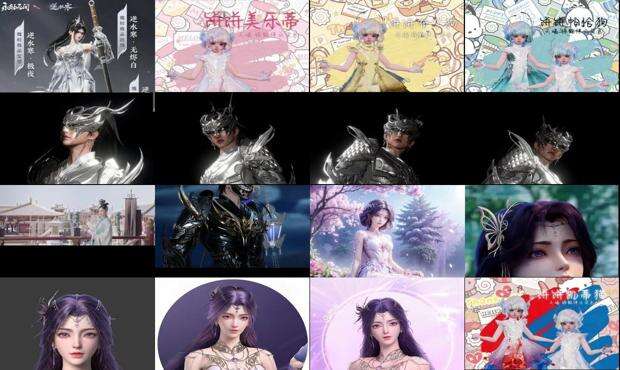 天曦是精装吗 - 天曦