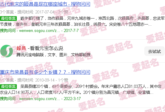 峰昌机械有限公司 - 峰昌