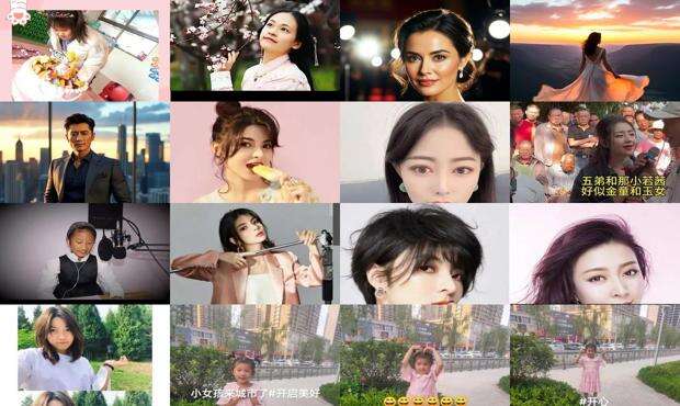 若茜怎么读 - 若茜