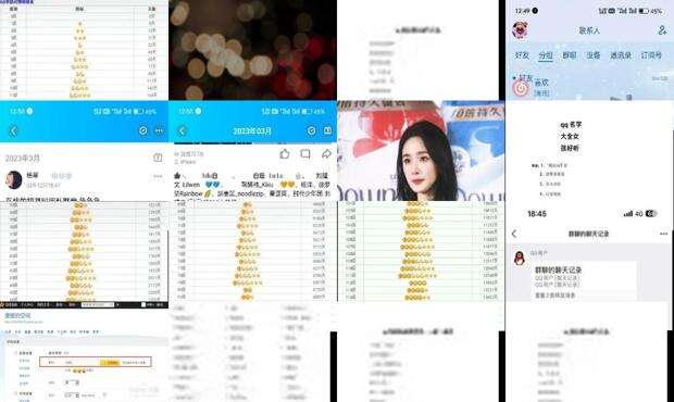 qq昵称怎么改 - qq呢称