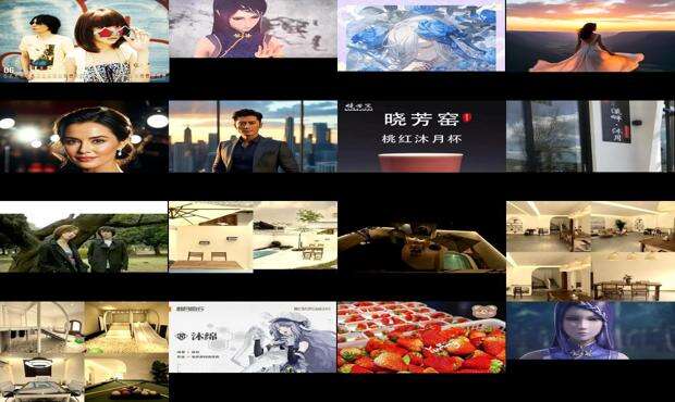 沐月是什么意思 - 沐月