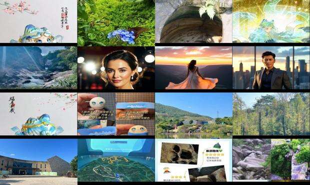 青岚的意思 - 青岚