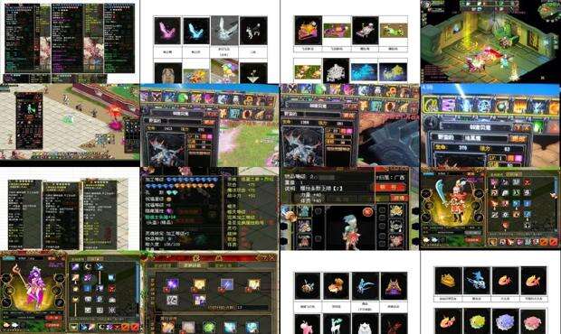 qq自由幻想游戏设置 - qq自由幻想游戏名字