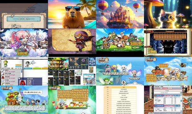 冒险岛名字大全女生 - 冒险岛名字大全