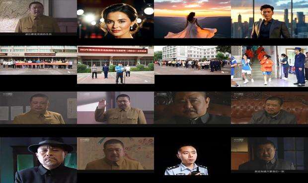 严森的意思 - 严森