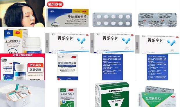 乐宁这个名字寓意好吗 - 乐宁