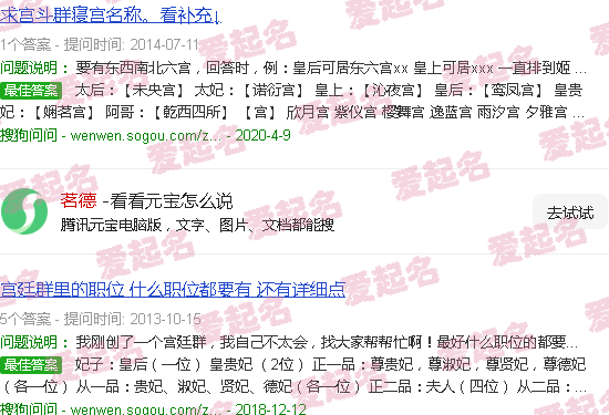 茗德益丰普洱茶官网价格 - 茗德