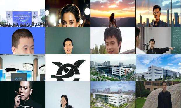 奕成科技有限公司 - 奕成