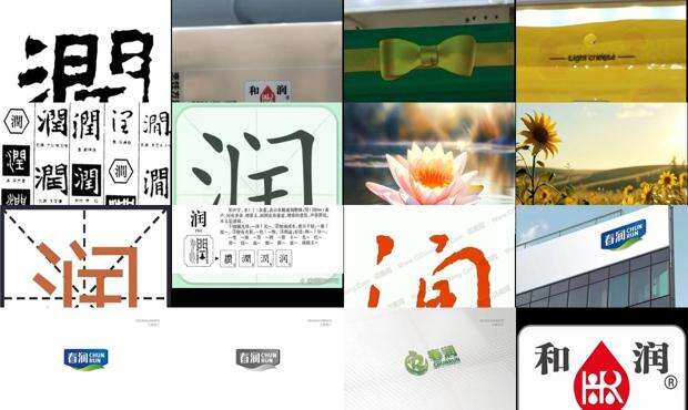 润和软件股吧 - 润