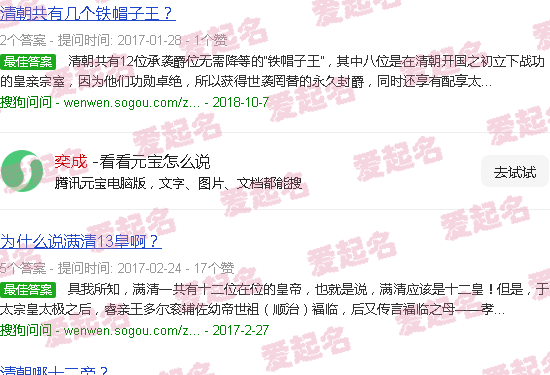 奕成科技有限公司 - 奕成