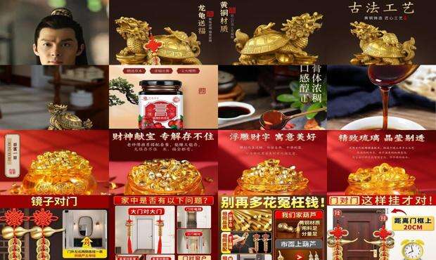 明恩溥怎么读 - 明恩