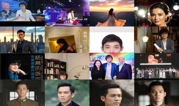 杨慕晴的样子 - 杨慕