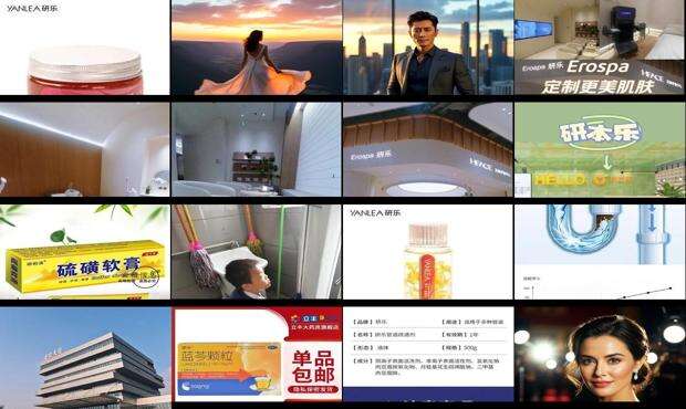 研乐发球机361 - 研乐