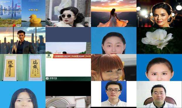 兰欣最后和谁在一起 - 兰欣