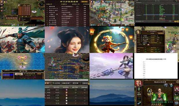 征途游戏名字500个 - 征途游戏名字