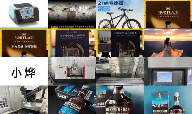 威烨的含义 - 威烨