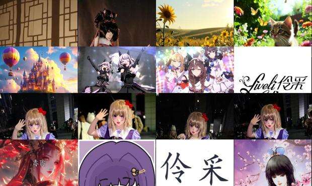 伶采刺梨面膜 - 伶采