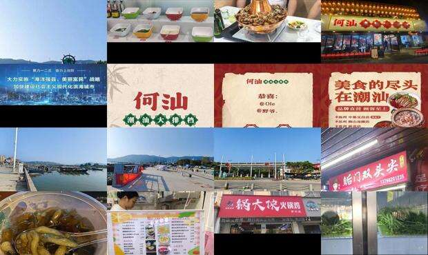 伊波拉病毒 - 伊汕