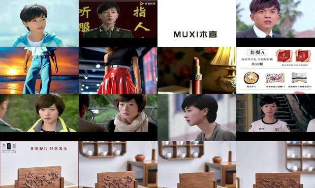 木喜欢什么五行 - 木喜