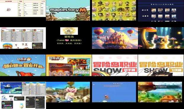 冒险岛取名字怎么取 - 冒险岛取名字