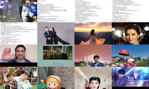 佑泽电脑 - 佑泽