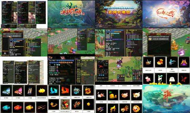 QQ自由幻想名誉徽章在哪里打出来 - qq自由幻想名字