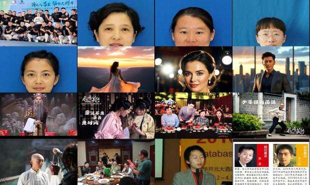 张宴志个人简历 - 张宴