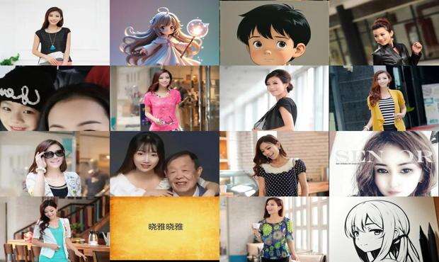 张明达与姜晓雅 - 晓雅